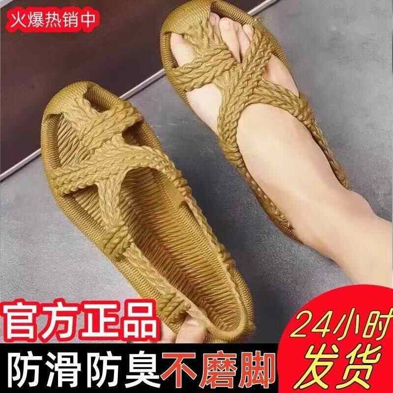 经典覆古风草鞋透气凉鞋男士软底包头外穿拖鞋防滑耐磨橡胶沙滩鞋