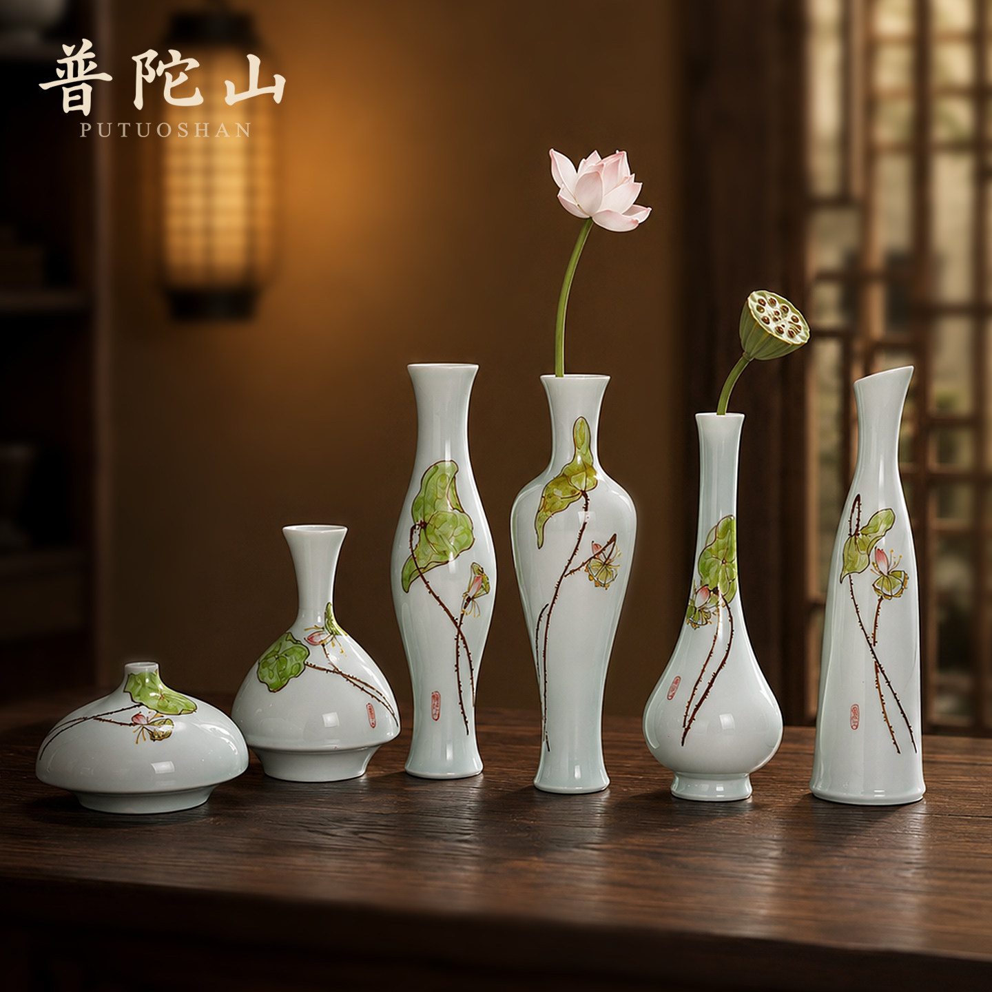 普陀山净瓶陶瓷花瓶办公桌面插花装饰创意摆件客厅家居节日中国风图片