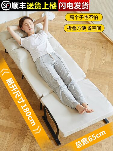 A9L躺椅折叠椅办公室午休睡沙发两用椅可躺可坐懒人沙发可调节折