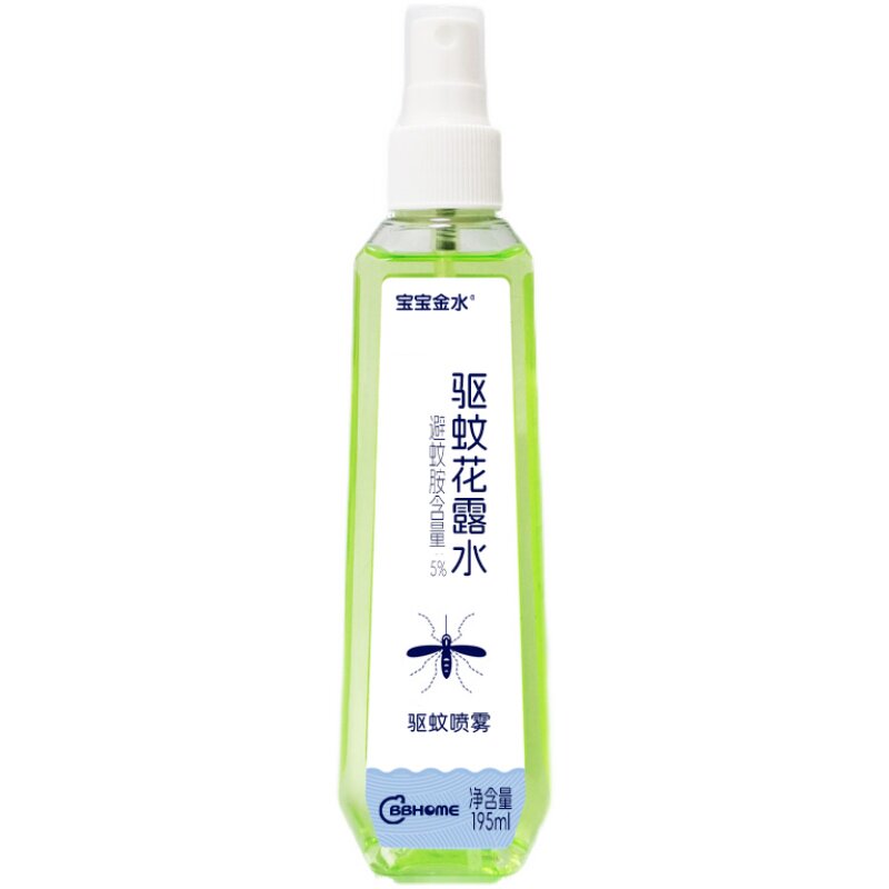 宝宝金水驱蚊花露水防蚊虫叮咬