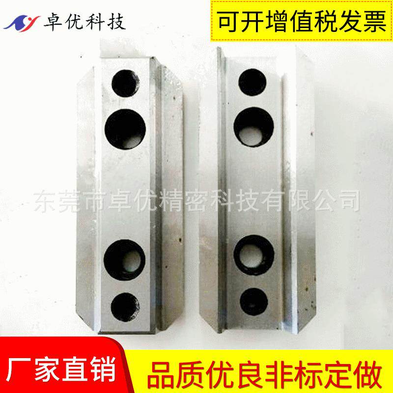 导位斜度辅助器方形辅助器KY5模具