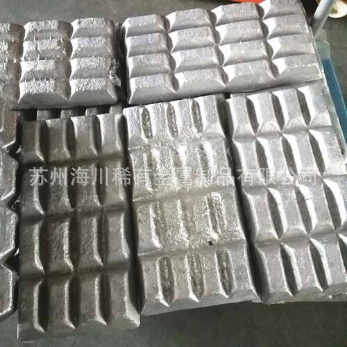 钪2Al-Sc2实验科研用钪稀土合金钪5钪10可切尺寸