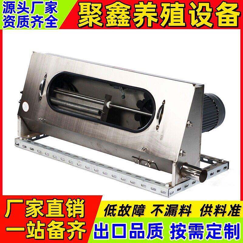 料线驱动机养殖场塞盘料线主机养殖配件自动上料喂料机猪舍上料机