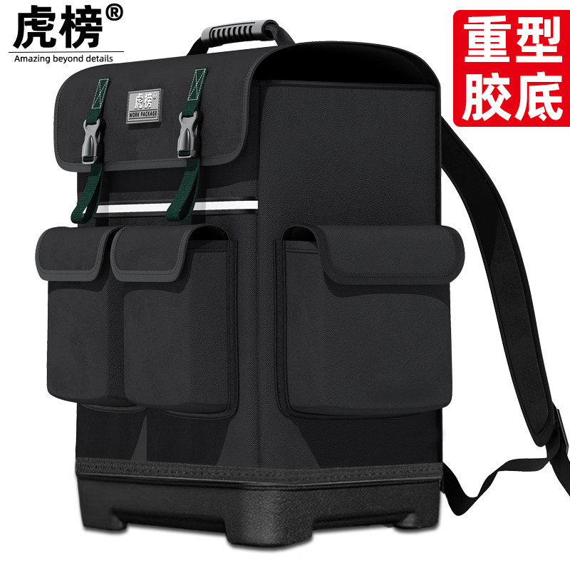 虎榜帆布双肩工具背包耐用电工图片