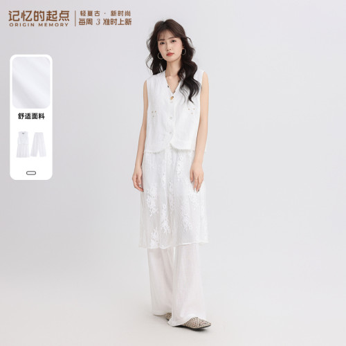 上身效果好