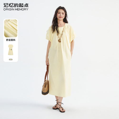 记忆的起点时尚连衣裙