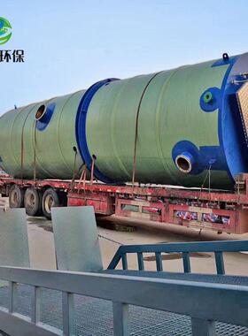 浙江一体化泵站厂家地埋式预制泵站玻璃钢智能泵站取水泵站