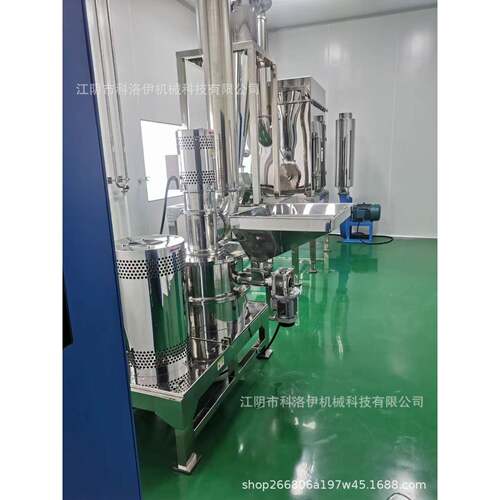 大豆超微粉碎机三七超微粉碎机中药材粉碎机超细