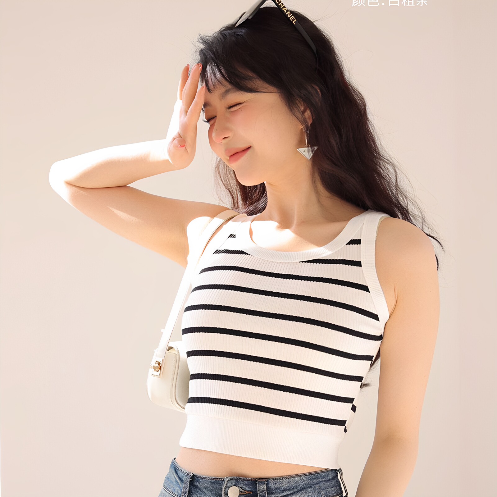 夏季浅色条纹吊带背心女新款春秋纯欲风内搭显瘦黑白外穿上衣