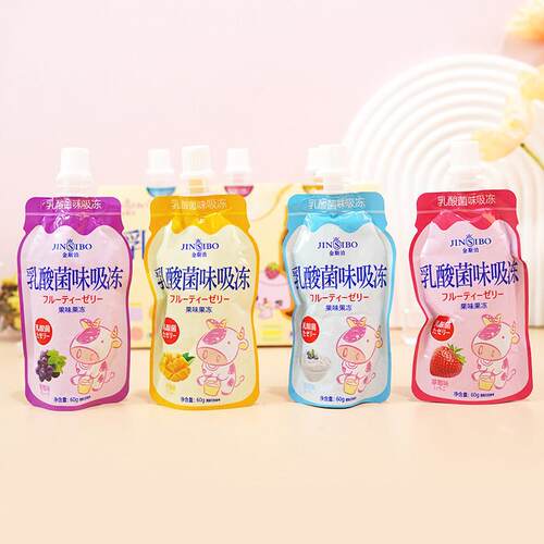 金斯泊乳酸菌味吸冻综合味儿童休闲解馋分享可吸果味果冻小零食品
