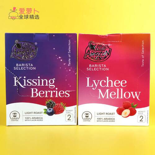 泰国Amazon耳挂咖啡蜂蜜荔枝莓果滤挂黑咖啡粉Drip Coffee