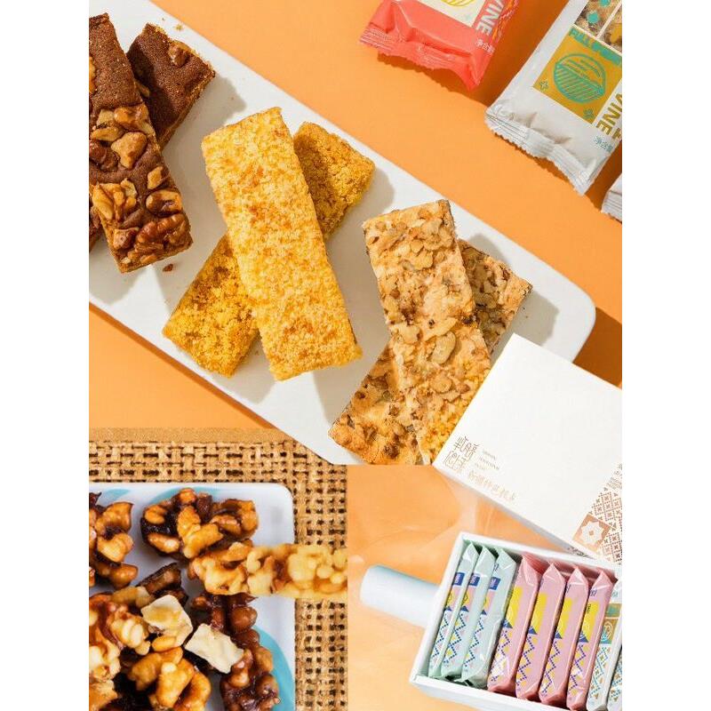 新疆葡萄树拿破仑点心巴哈力甜品塔塔尔民族糕点非奶皮酥蛋糕拉瓦