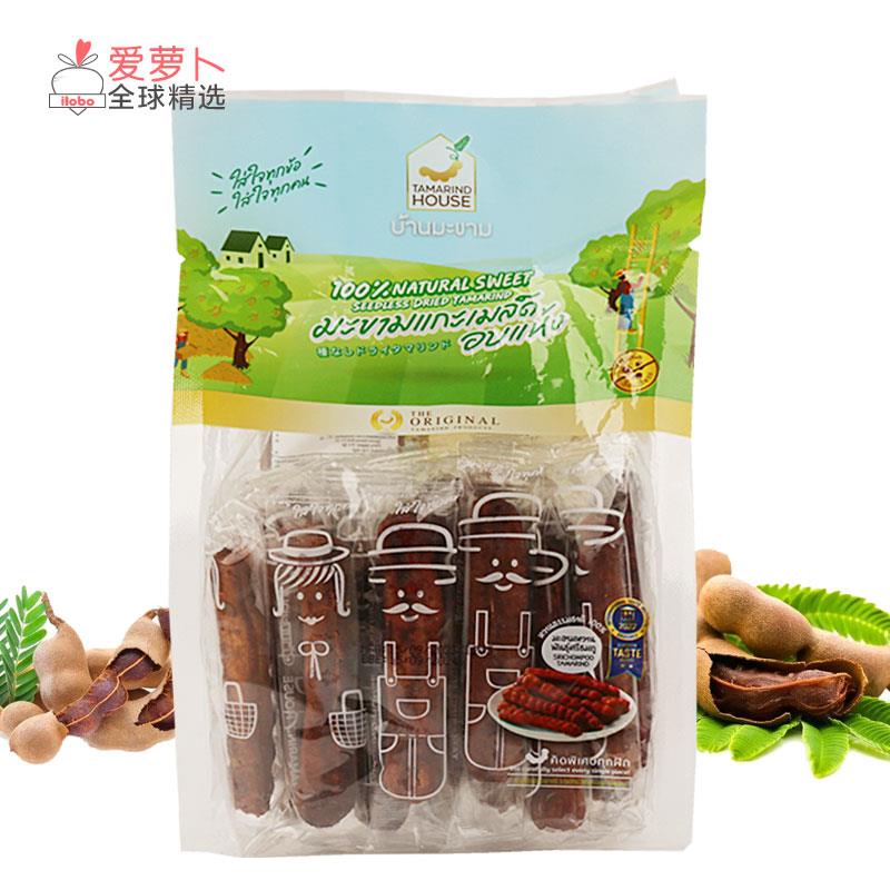 泰国Tamarind House糖霜酸甜酸角 原味无籽蜜饯果干