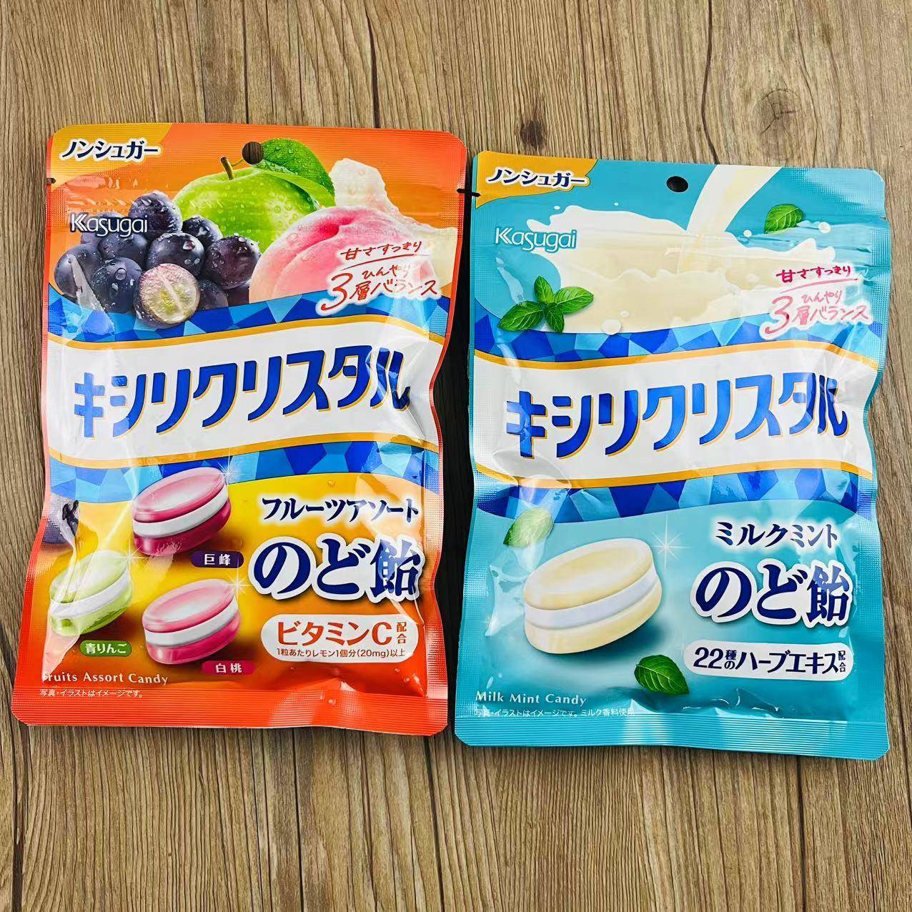 日本春日井润喉糖水果 3种水果什锦硬糖 草莓葡萄牛奶薄荷喜糖