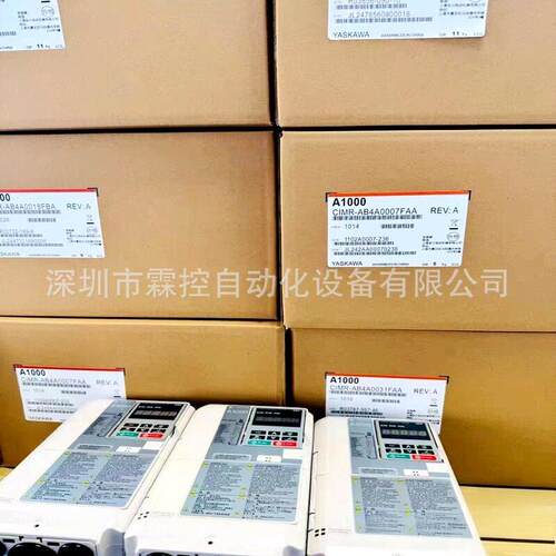 安川 CIMR-AB4A0002FBA A1000 变频器 0.75KW 现货 议价