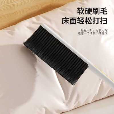 二合一床垫整理抬床除尘器长柄