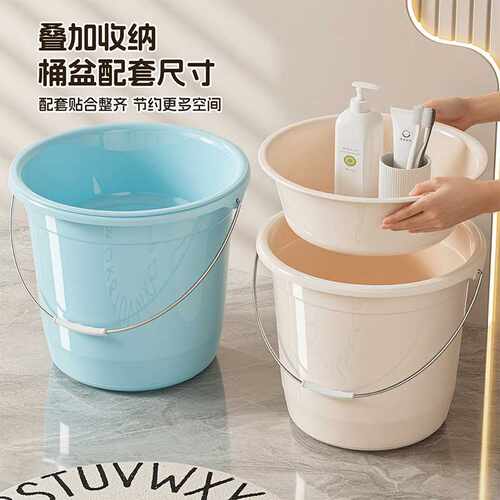 水桶塑料桶透明加厚储水桶手提用