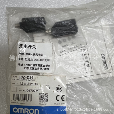 基恩士E3Z-D86OP-35442OP-35388OP-33157OP-33155OP-33156