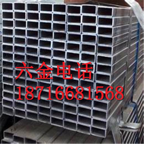 厂家批发100*300镀锌方管100*300矩管Q345B方管矩管