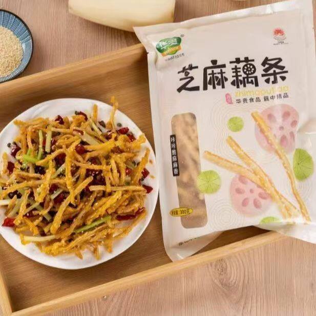 华贵湖北洪湖芝麻藕条300g莲藕丝油炸藕条酥脆藕丝空气炸锅香脆藕