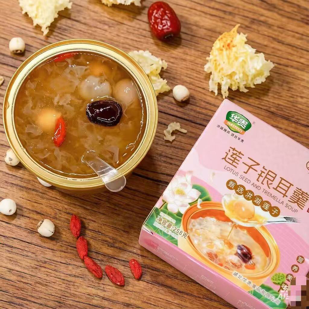 华贵银耳莲子羹湖北洪湖莲子银耳粥营养滋补早餐开盖即食银耳羹