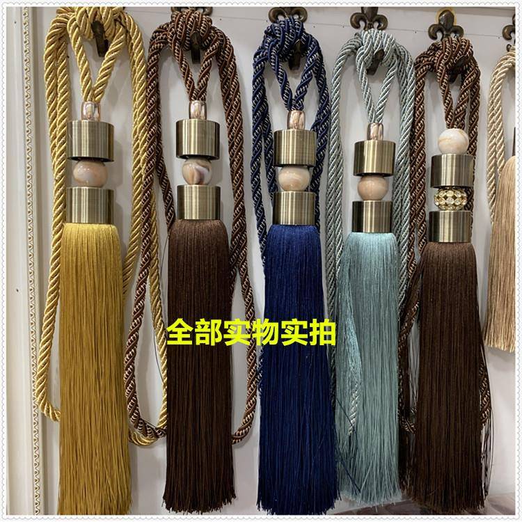 客厅窗帘绑带挂球 合金防锈绑绳双球单球 窗幔造型装饰吊穗促销