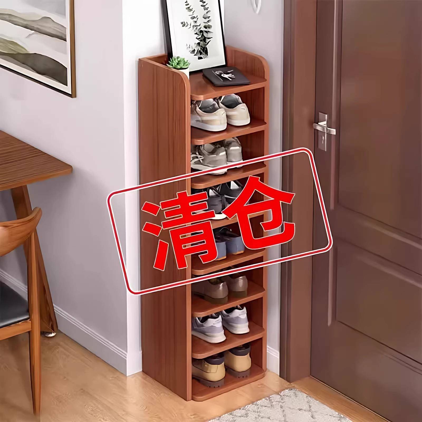 鞋架子多层家用小型窄小置物架简易迷你门口鞋柜收纳经济型省空间