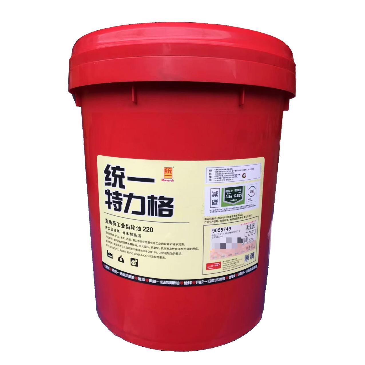 统一润滑油特力格工业重负荷齿轮油L-CKD150号/220号/320号 18升