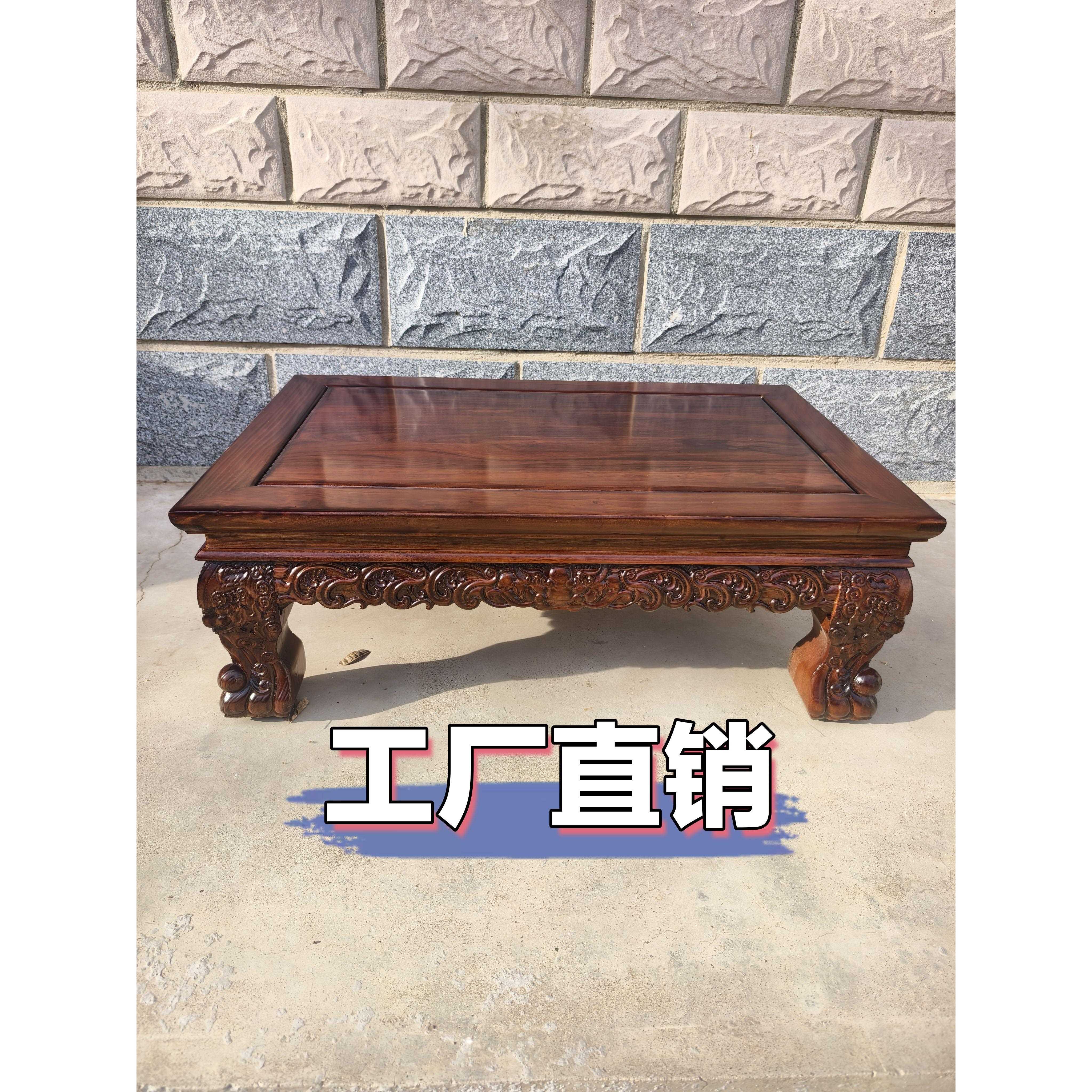 实木炕桌炕几矮桌吃饭桌茶桌飘窗榻榻米桌子明清古典中式彷古方桌