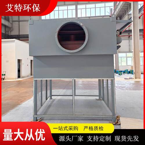 用进口元件 ATZK-4400自洁式空气除尘器自动化程度在线无人操作