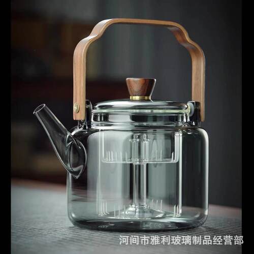 胡桃木蒸煮一体高硼硅玻璃提梁壶加厚茶壶可用电陶炉加热壶茶具