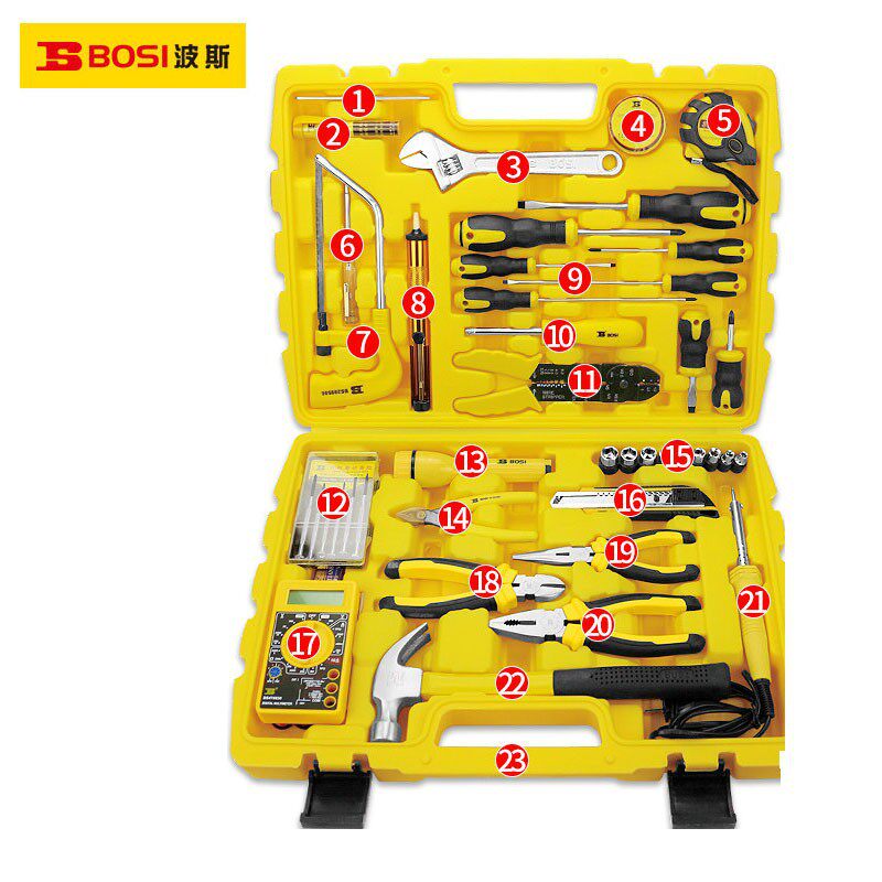 波斯工具（BOSITOOLS）电讯组套39ps/43ps/53ps工具组套