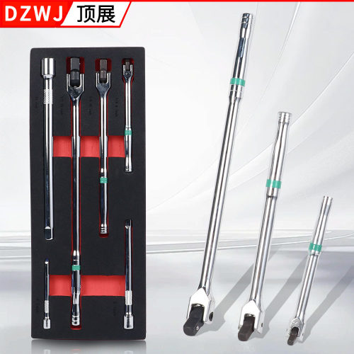 直销延长接杆加力杆1/2大飞3/8中1/4小号F杆活动转向手柄套筒扳手
