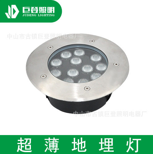 新款超薄12Wled户外嵌入式园林庭院草坪广场性价比高防水地埋灯