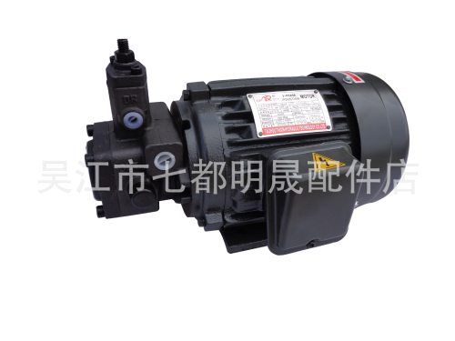 销售(TAIXIN)内轴油泵电动机组1HP/0.75KW+VP-SF-12(20)-D整套