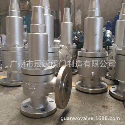 A40Y带封闭散热器弹簧全启式安全阀 A40Y-16P/25P40P不锈钢安全阀