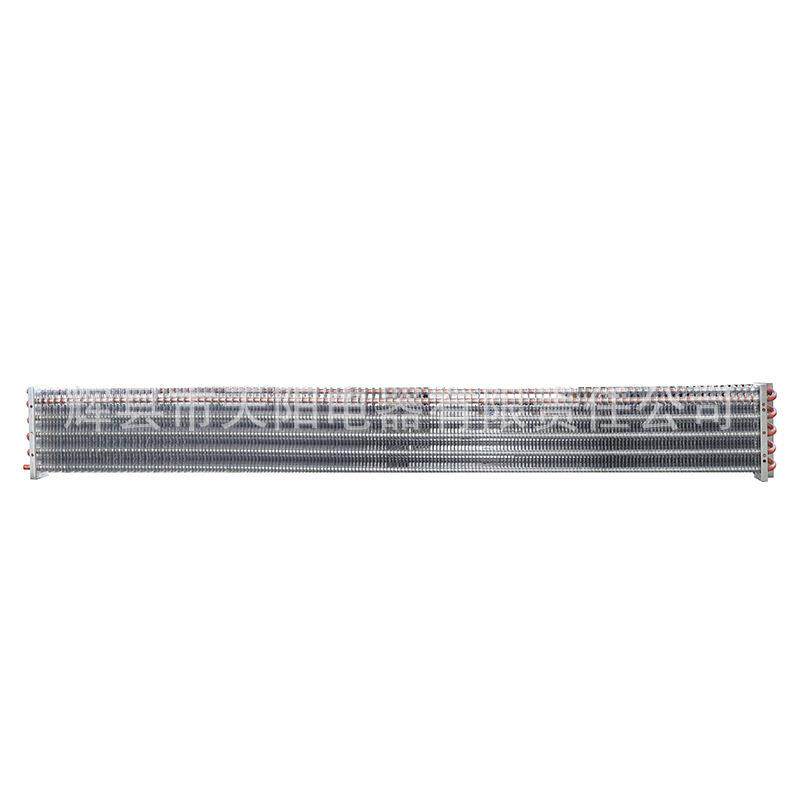 冰柜冰箱低温蒸发器水冷空调冷凝器铜管翅片换热器散热器厂家生产