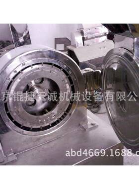 不锈钢涡轮粉碎机藏香粉碎机檀香粉碎机崖柏粉碎机WL-30BD