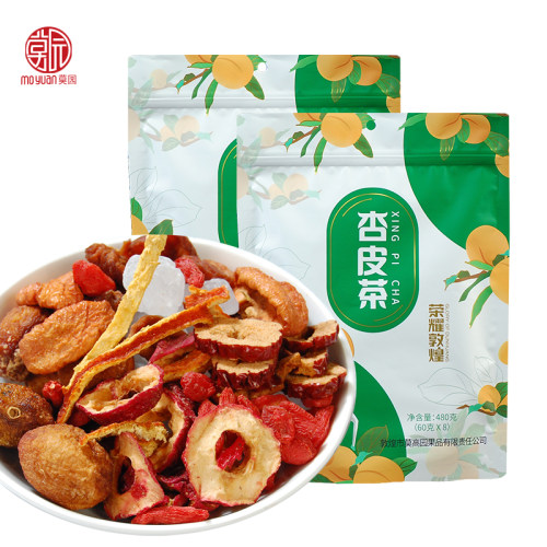 熬煮料包敦煌杏皮茶原料特产茶