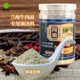 阿索调料兰州牛肉面汤料包拉面汤调料煮面调料120gX2罐正宗家用
