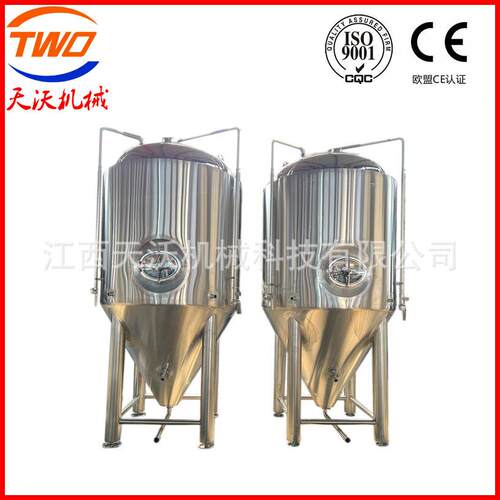 1500L不锈钢发酵 精酿啤酒设备 大型啤酒发酵 天沃酿造设备
