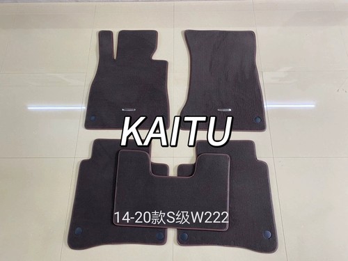适用于奔驰原厂款地毯S级W140/220/W221/W222/S350/500高级脚垫