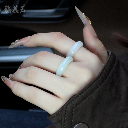 天然和田玉戒指一级羊脂白色男女