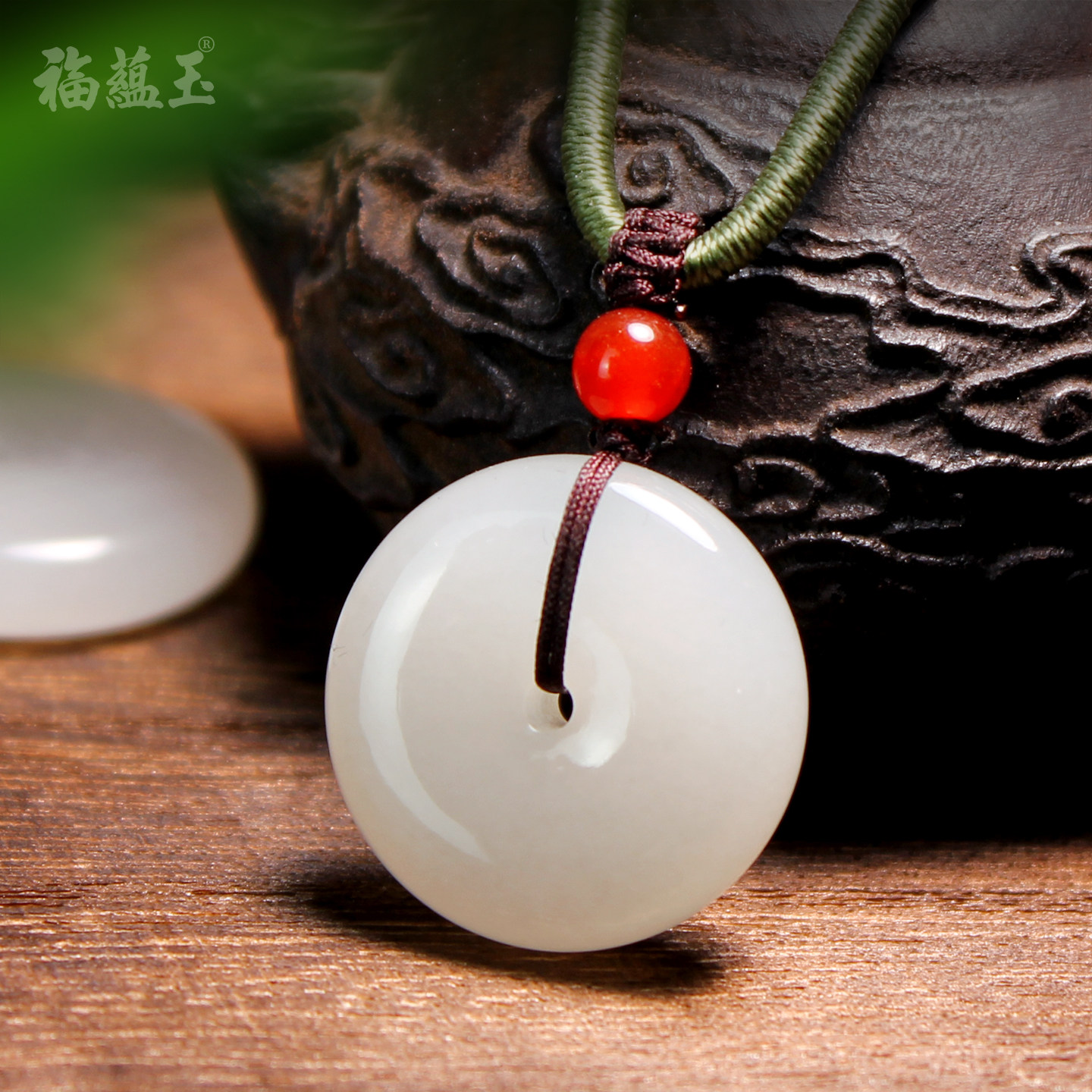 福蕴玉天然和田玉羊脂白玉平安扣白色玉石吊坠正品怀古玉项坠一级