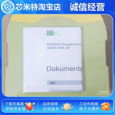 皮尔兹PILZ安全继电器PNOZmm0p772100/772000/772001/750104