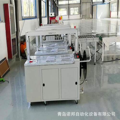 全自动捆扎机四种打包方式打包带纸箱打包机打包机全自动