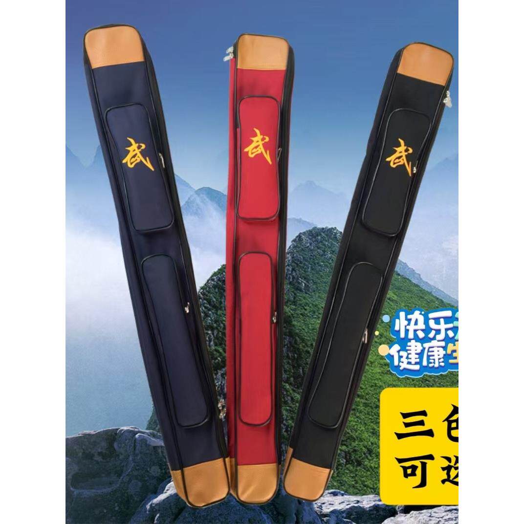 高档太极剑套剑袋可背双单层多功能加厚武术刀剑袋防水牛津布剑包