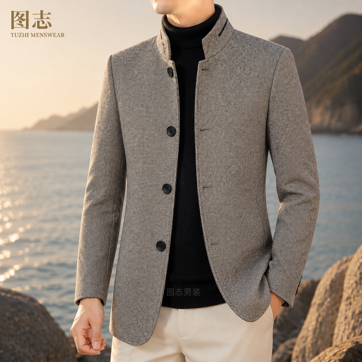 图志男士立领毛呢修身西服灰色