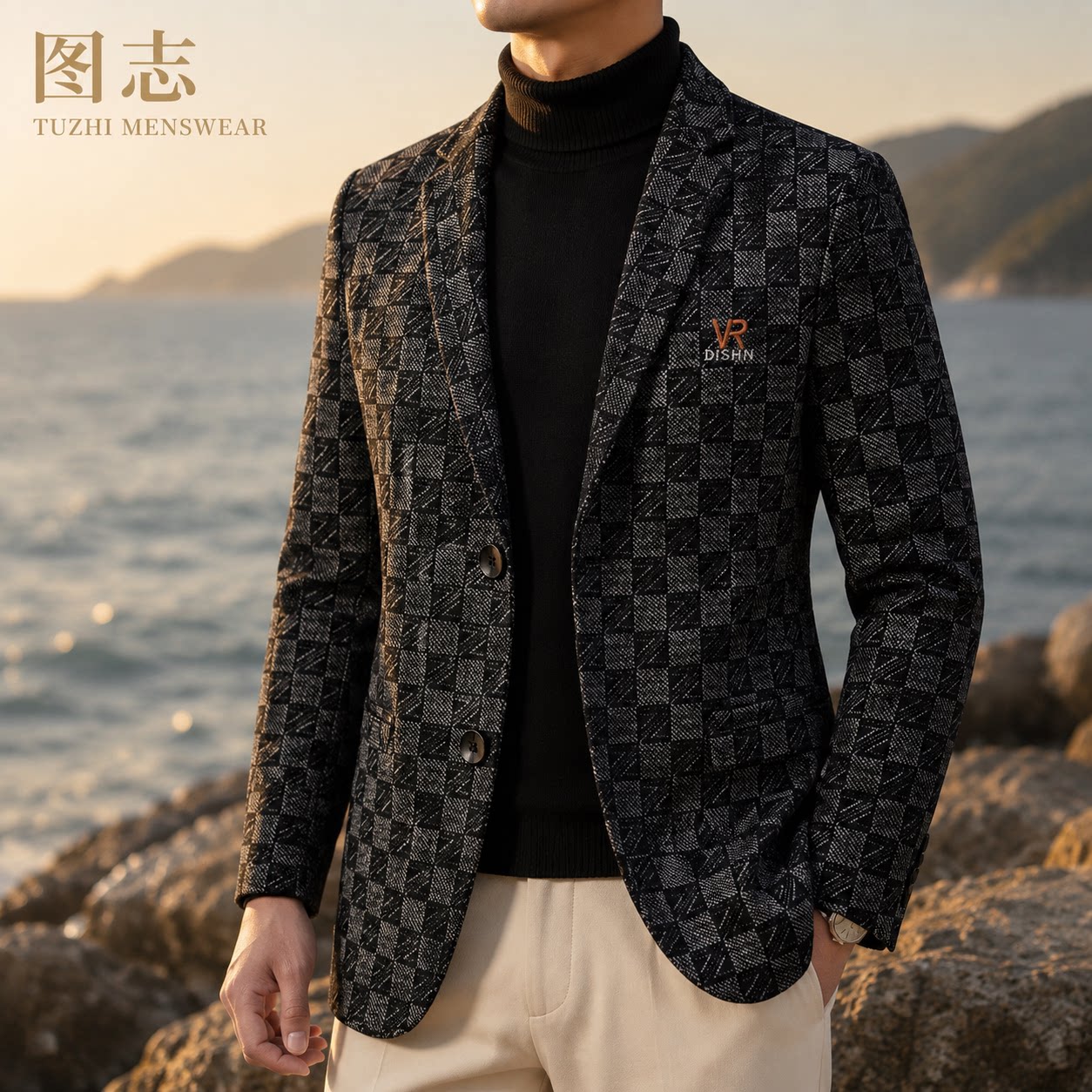 图志中年男士春秋棋盘格西服
