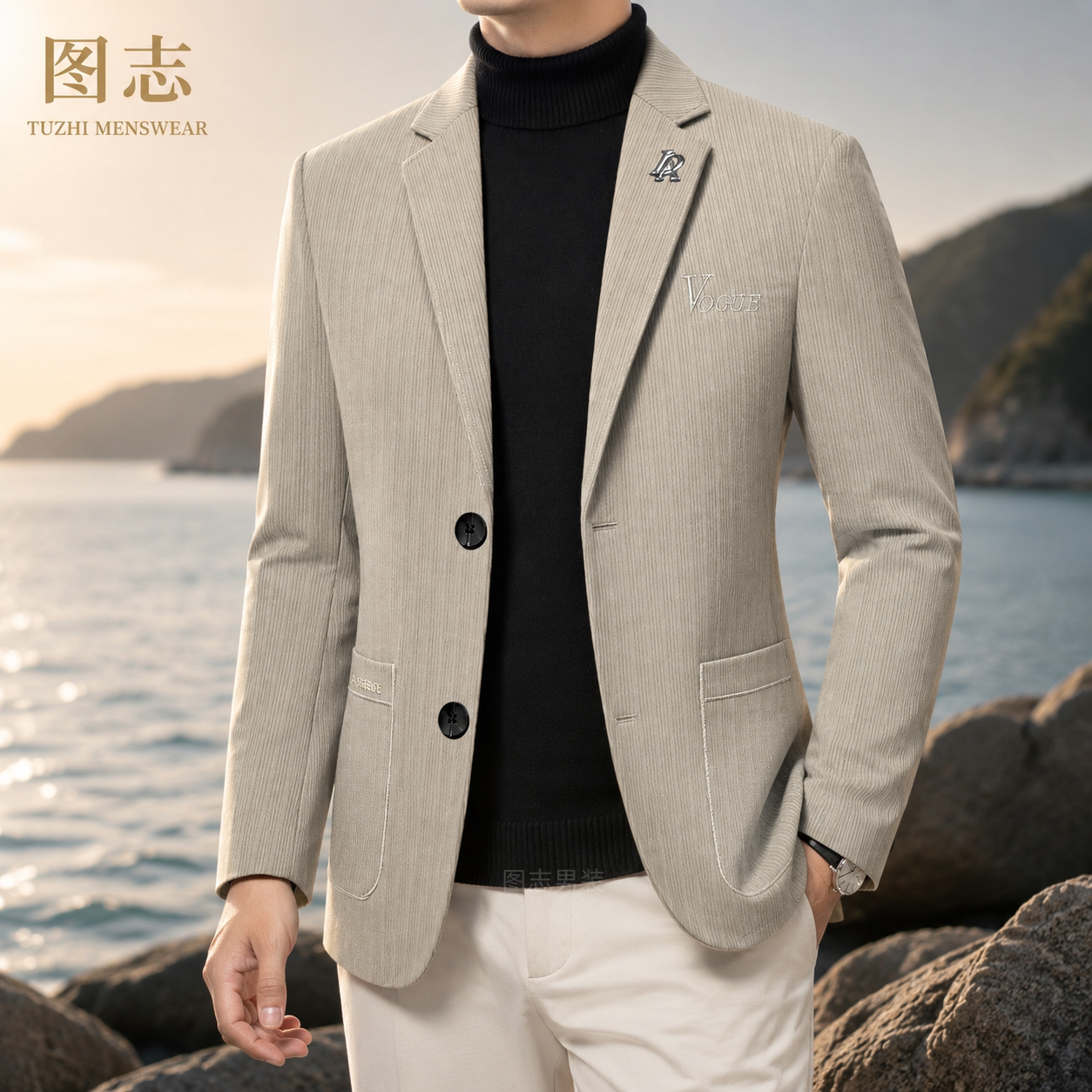 图志秋季新款男士修身商务西服